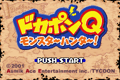 Dokapon Q - Monster Hunter! Title Screen